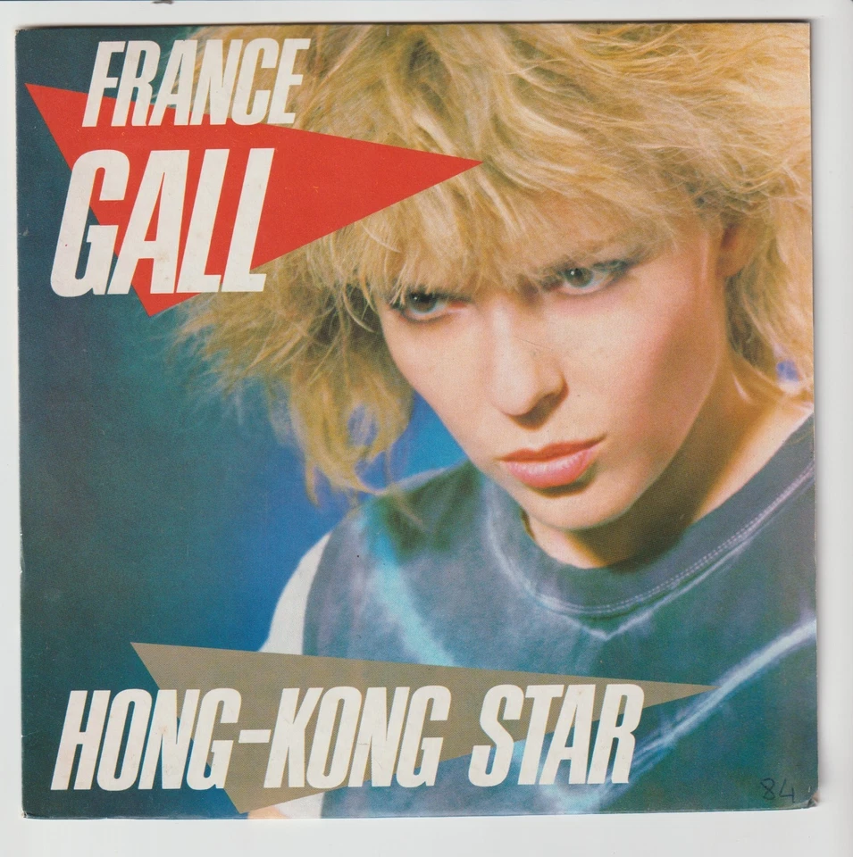FRANCE GALL   " HONG-KONG STAR "  (SP) - Photo 1/2