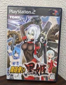 Mahoutsukai Kurohime PS2 Sony PlayStation 2 PS Video Game Japan - Picture 1 of 4