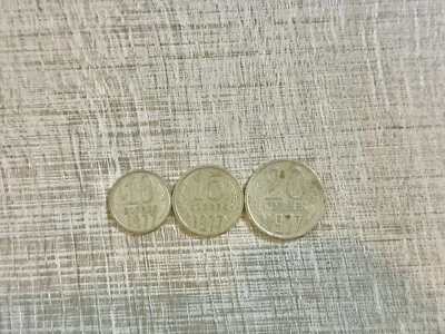 Set Of 3 USSR Coins 10, 15, 20 Kopeks. 1977. Original. - Image 1 of 2