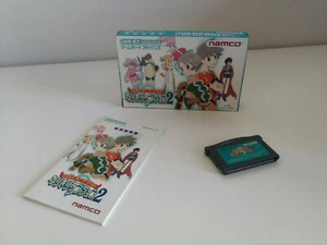 Tales of the World: Narikiri Dungeon 2 [AGB-AN9J-JPN] - Picture 1 of 4