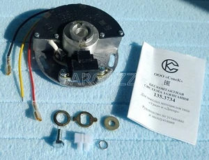 135.3734 Microprocessor contactless ignition system  Ural Dnepr - Foto 1 di 12