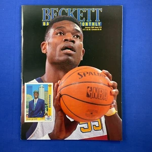 Beckett Basketball Card Monthly #18 January 1992 Dikembe Mutombo Cover - Picture 1 of 2
