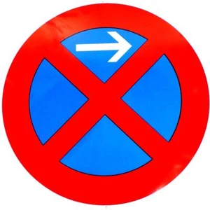 StVO Verkehrsschild 283-21 Absolutes Halteverbot Anfang Links Straßenschild RA1 - Bild 1 von 1