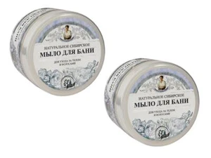Seife für Sauna und Bad 2x500 ml Agafia natürliche sibirische weiss Körperpflege - Bild 1 von 3