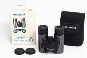 Olympus 10X21 RC-II Binoculars Silver - Picture 1 of 1