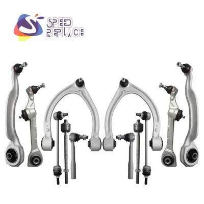 12Pcs Front Control Arm Sway Bar Link Tie Rod for Mercedes Benz W221 S400 S550  - Image 1 of 4