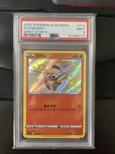 2020 POKEMON KOR SPADA E SCUDO STELLA BRILLANTE V #214 SCORBUNNY PSA 9 W - Foto 1 di 1