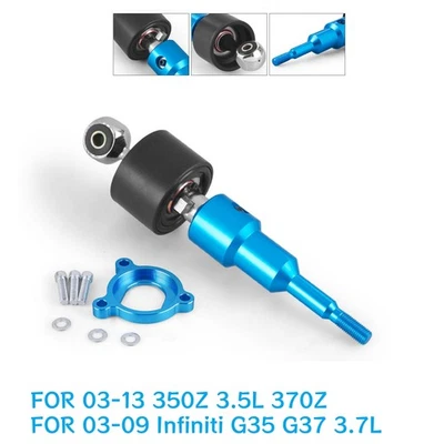 for 03 04-13 Nissan 350Z 370Z Z33 Z34&03-09 Infiniti G35 G37 Short Throw Shifter - Изображение 1 из 4