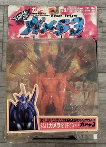 Kaiyado - THE GUARDIAN OF THE UNIVERSE 1999 - THE IRYS MONSTER ACTION FIGURE - Picture 1 of 10