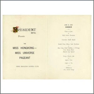 The Beatles 1964 B.O.A.C Flight Menu (Hong Kong) - Picture 1 of 2