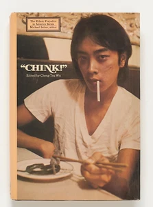 "CHINK!" Eine dokumentarische Geschichte antichinesischer Vorurteile in Amerika CHENG-TSU WU - Bild 1 von 9