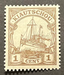 Travelstamps: Germany Kiautschou Stamps 1 Cent Mint OG LH WMK Kaiser’s Yacht - Picture 1 of 5