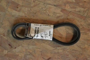 MTD Riding Mower Lower Transmission Belt 95404001A, new in package - Picture 1 of 2