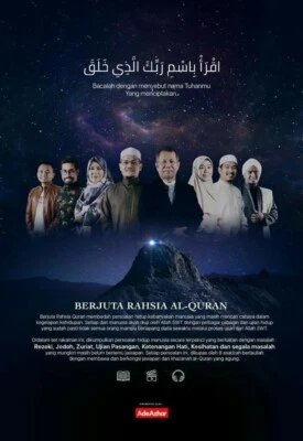 Set Berjuta Rahsia Quran - Image 1 of 4