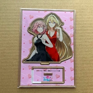 Es gibt keine Möglichkeit, dass ich mein Liebhaber werden könnte. Es war unmöglich. - Bild 1 von 1