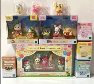 Sylvanian Families Kirakira Lotería Delicioso Desfile Premio Lote | Coche Desfile Bebé - Imagen 1 de 5