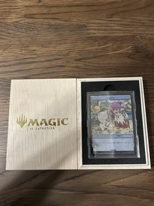 MTG War Festival x Final Fantasy Ficha de Acero Inoxidable - Pista - Promoción Exclusiva - Imagen 1 de 1