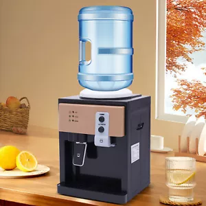 5 L Elektrischer Wasserspender Büro Kalte/Heiße Wasser Maschine 220 V 550 W - Bild 1 von 19
