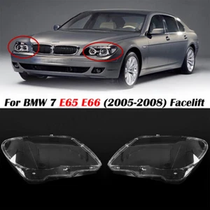 For BMW 7-Series E65 E66 750i 750Li 2005-2008 Headlight Lens Cover Clear Shell - Picture 1 of 13