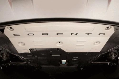 Placa de deslizamiento delantera genuina Kia R5F36-AU000 Foto 1 de 1