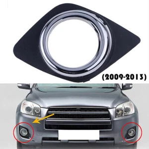 Passenger Side Front Bumper Fog Light Lamp Cover Grill for Toyota-RAV4 09~13 - Picture 1 of 6