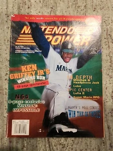 Nintendo Power Magazine Vol 84 May, 1996 ☆ Mario RPG - Bild 1 von 2