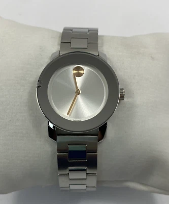 Movado Bold SWISS Quartz Silver Dial Stainless Steel Ladies Watch 3600433 - Image 1 of 4