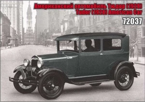 "ZEBRANO" 72037 Tudor American Car 1/72 - Bild 1 von 5