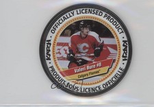 1998-99 Katch Irwin Coins Valeri Bure #22
