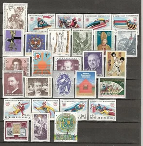 AUSTRIA - 1975 - MINT/NH - Free Shipping - Imagen 1 de 1