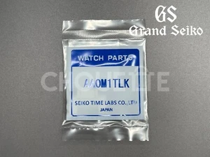 Grand Seiko Spring Drive Diver SBGA231, SBGA031 / 9R65-0AN0 Titanium Band Link - Picture 1 of 4