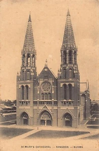 MYANMAR Burma - RANGOON - St. Mary's Cathedral - Publ. unknown - Picture 1 of 2