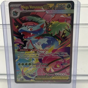 Mega Venusaur ex Special Illustration Rare 177/132 | Pokemon TCG: Mega Evolution - Picture 1 of 2
