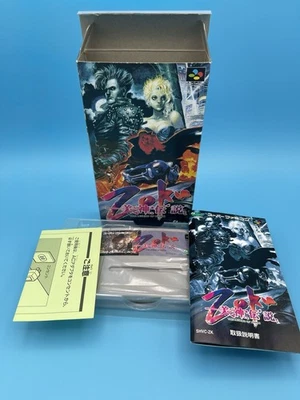ZOKU THE LEGEND OF BISHIN Super Famicom SFC Complete CIB - US Seller - Image 1 of 4