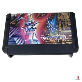 Nintendo Famicom Crisis Force FC KONAMI Cartridge only Japan Import Used