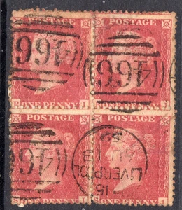 QV 1857 1d Red Block of 4 Wmk LC P14 SG40 /41 Used LIVERPOOL CDS AU.13.59 - Picture 1 of 1