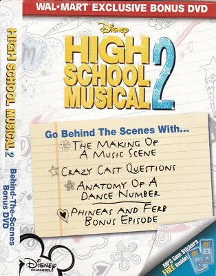 High School Musical 2 (Wal-Mart Exclusive Bonus DVD) - Image 1 of 2