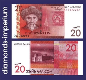 KIRGISISTAN - 20 SOM - 2009 (UNC) - Picture 1 of 1