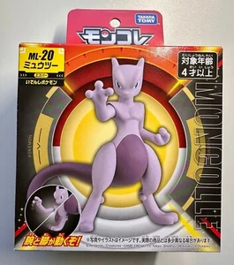 Pokemon Moncolle ML-20 Mewtwo 4" Figura Takara Tomy Japón - Vendedor de EE. UU. - Imagen 1 de 2
