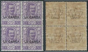1905 LEVANTE LA CANEA FLOREALE 50 CENT QUARTINA MNH ** - W138 - Imagen 1 de 1