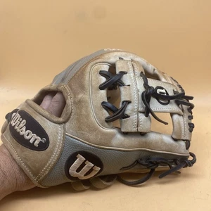 Wilson A2000 1788 SuperSkin 11,25" RHT CUSTOM LEDER Baseball Handschuh - Bild 1 von 12