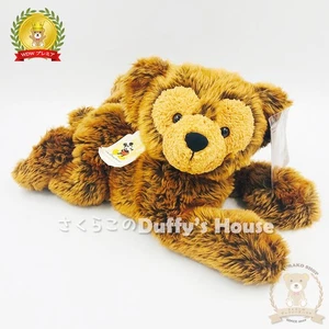 WDW Liegender Disney Bär Braun Duffy & Friends Duffy's Friends - Bild 1 von 3