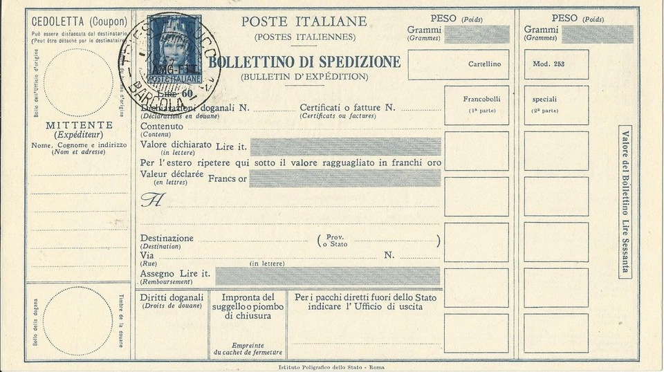 Trieste A - Shipping Bulletin Lire 60 Turrita No. P 13 cancelled - Image 1 of 1