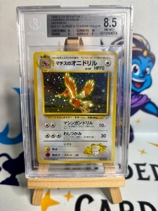 Pokemon LT. surge's fearow Holo gym BGS 8.5 1998 (NO Bgs gengar psa charizard 10 - Foto 1 di 4