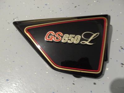 1980 1981 Suzuki GS850L GS 850GL Right Side Cover Frame Cover 47111-45300 - Image 1 of 4