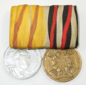 Two-Place Medal Bar Kaiser Wilhelm II & Franco-Prussian War Commemorative Medal - Picture 1 of 5