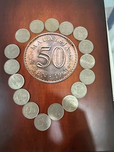 Malaysia 50 sen series I (  1967-1988) 17 pcs complete set with folder set A - Picture 1 of 5