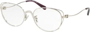 COACH HC5095-9001 Eyeglass Frame SILVER w/DEMO LENS-54-18-140- No Case - Picture 1 of 1