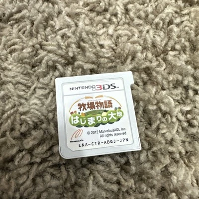 Harvest Moon A New Beginning 3DS Game Japanese Version - Image 1 of 2