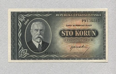 CZECHOSLOVAKIA 100 Korun 1945 P63s SPECIMEN AU - Image 1 of 2